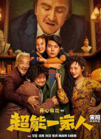 制服丝袜一区